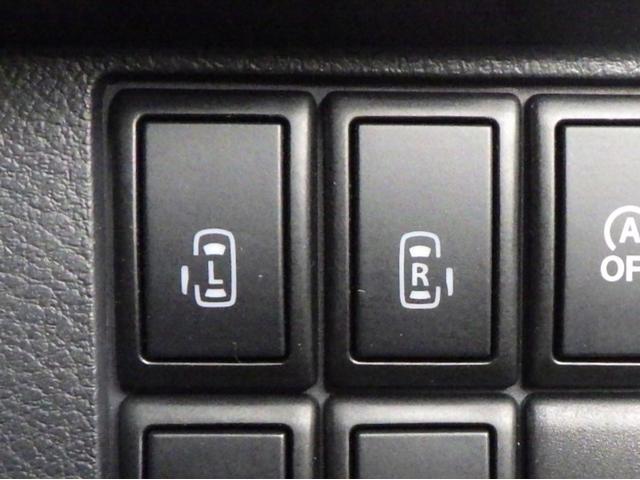 スペーシア T 2型 ターボ ナビ付き デュアルカメラブレーキ装着 両側パワースライド クルーズコントロール ディスチャージヘッドライト パドルシフト ステアリングオーディオスイッチ アイドリングストップ エマージェンシーストップシグナル キーレスプッシュスタート(29枚目)