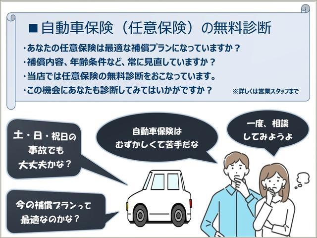 スペーシア T 2型 ターボ ナビ付き デュアルカメラブレーキ装着 両側パワースライド クルーズコントロール ディスチャージヘッドライト パドルシフト ステアリングオーディオスイッチ アイドリングストップ エマージェンシーストップシグナル キーレスプッシュスタート(33枚目)