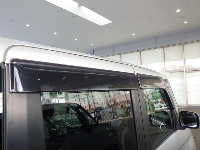 スペーシア T 2型 ターボ ナビ付き デュアルカメラブレーキ装着 両側パワースライド クルーズコントロール ディスチャージヘッドライト パドルシフト ステアリングオーディオスイッチ アイドリングストップ エマージェンシーストップシグナル キーレスプッシュスタート(37枚目)