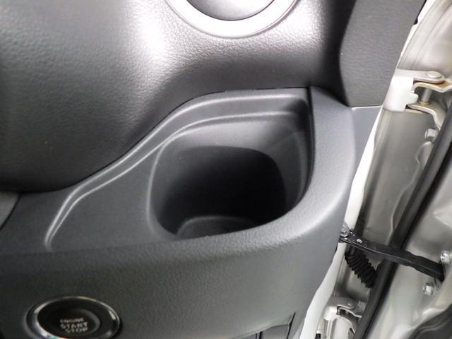 スペーシア T 2型 ターボ ナビ付き デュアルカメラブレーキ装着 両側パワースライド クルーズコントロール ディスチャージヘッドライト パドルシフト ステアリングオーディオスイッチ アイドリングストップ エマージェンシーストップシグナル キーレスプッシュスタート(42枚目)