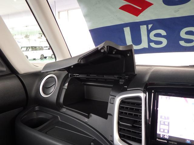 スペーシア T 2型 ターボ ナビ付き デュアルカメラブレーキ装着 両側パワースライド クルーズコントロール ディスチャージヘッドライト パドルシフト ステアリングオーディオスイッチ アイドリングストップ エマージェンシーストップシグナル キーレスプッシュスタート(43枚目)