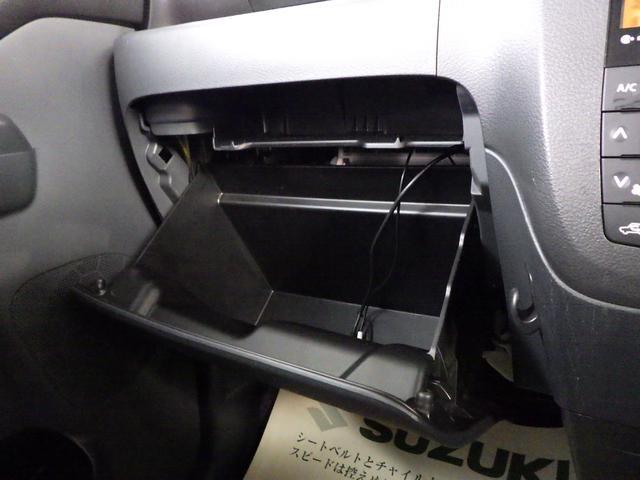 スペーシア T 2型 ターボ ナビ付き デュアルカメラブレーキ装着 両側パワースライド クルーズコントロール ディスチャージヘッドライト パドルシフト ステアリングオーディオスイッチ アイドリングストップ エマージェンシーストップシグナル キーレスプッシュスタート(46枚目)