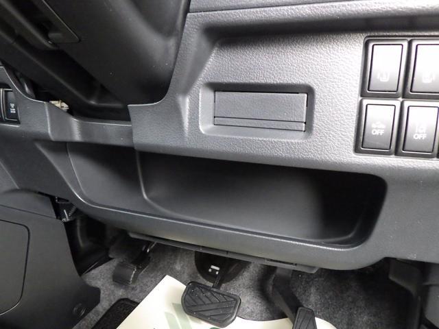 スペーシア T 2型 ターボ ナビ付き デュアルカメラブレーキ装着 両側パワースライド クルーズコントロール ディスチャージヘッドライト パドルシフト ステアリングオーディオスイッチ アイドリングストップ エマージェンシーストップシグナル キーレスプッシュスタート(50枚目)