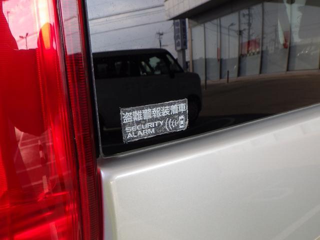 スペーシア T 2型 ターボ ナビ付き デュアルカメラブレーキ装着 両側パワースライド クルーズコントロール ディスチャージヘッドライト パドルシフト ステアリングオーディオスイッチ アイドリングストップ エマージェンシーストップシグナル キーレスプッシュスタート(63枚目)