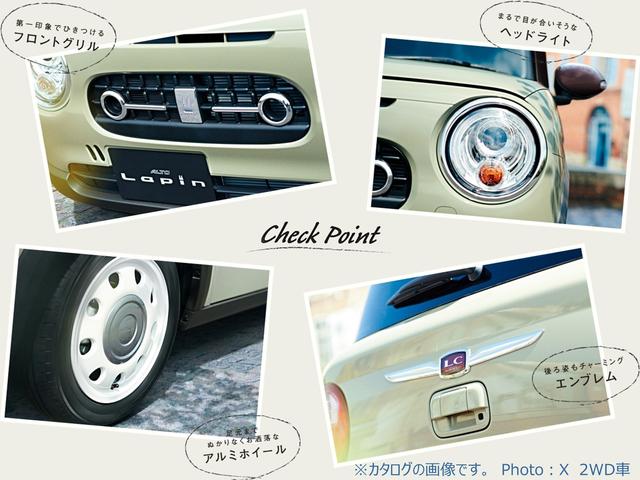 アルトラパンＬＣ Ｘ　５型　セーフティサポート　全方位モニター用カメラ　ＬＥＤヘッド＆ポジションランプ　ナノイーＸ搭載フルオートエアコン　キーレスプッシュスタート　スマートキー　アイドリングストップ　ステアリングオーディオスイッチ　本革巻ステアリング　１４インチアルミ（8枚目）