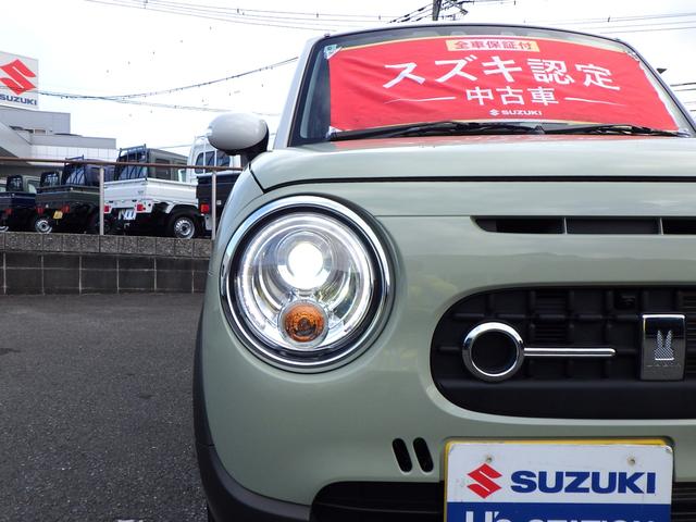 アルトラパンＬＣ Ｘ　５型　セーフティサポート　全方位モニター用カメラ　ＬＥＤヘッド＆ポジションランプ　ナノイーＸ搭載フルオートエアコン　キーレスプッシュスタート　スマートキー　アイドリングストップ　ステアリングオーディオスイッチ　本革巻ステアリング　１４インチアルミ（9枚目）