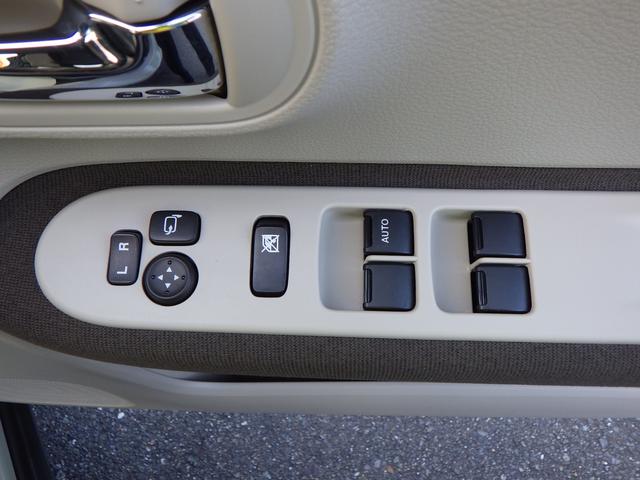 アルトラパンＬＣ Ｘ　５型　セーフティサポート　全方位モニター用カメラ　ＬＥＤヘッド＆ポジションランプ　ナノイーＸ搭載フルオートエアコン　キーレスプッシュスタート　スマートキー　アイドリングストップ　ステアリングオーディオスイッチ　本革巻ステアリング　１４インチアルミ（17枚目）