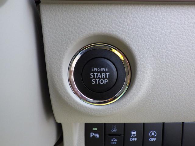 アルトラパンＬＣ Ｘ　５型　セーフティサポート　全方位モニター用カメラ　ＬＥＤヘッド＆ポジションランプ　ナノイーＸ搭載フルオートエアコン　キーレスプッシュスタート　スマートキー　アイドリングストップ　ステアリングオーディオスイッチ　本革巻ステアリング　１４インチアルミ（22枚目）