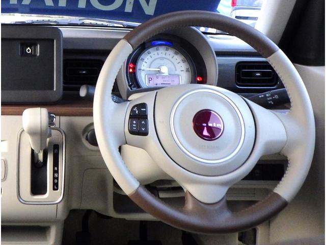 アルトラパンＬＣ Ｘ　５型　セーフティサポート　全方位モニター用カメラ　ＬＥＤヘッド＆ポジションランプ　ナノイーＸ搭載フルオートエアコン　キーレスプッシュスタート　スマートキー　アイドリングストップ　ステアリングオーディオスイッチ　本革巻ステアリング　１４インチアルミ（23枚目）