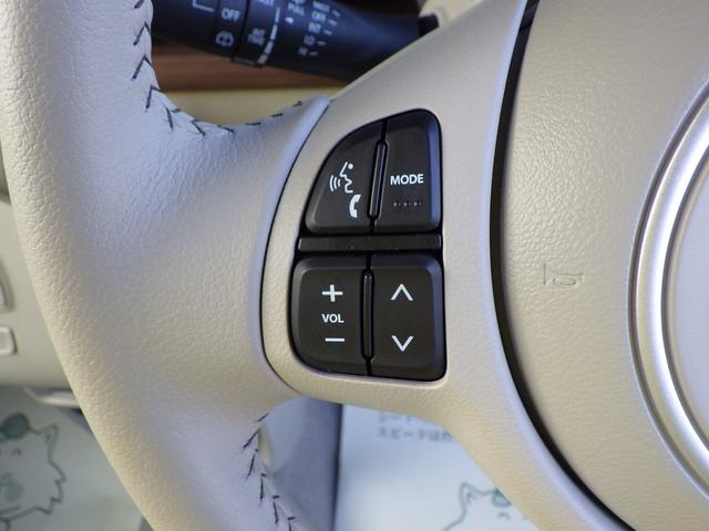 アルトラパンＬＣ Ｘ　５型　セーフティサポート　全方位モニター用カメラ　ＬＥＤヘッド＆ポジションランプ　ナノイーＸ搭載フルオートエアコン　キーレスプッシュスタート　スマートキー　アイドリングストップ　ステアリングオーディオスイッチ　本革巻ステアリング　１４インチアルミ（26枚目）