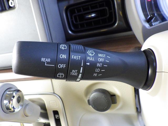 アルトラパンＬＣ Ｘ　５型　セーフティサポート　全方位モニター用カメラ　ＬＥＤヘッド＆ポジションランプ　ナノイーＸ搭載フルオートエアコン　キーレスプッシュスタート　スマートキー　アイドリングストップ　ステアリングオーディオスイッチ　本革巻ステアリング　１４インチアルミ（27枚目）