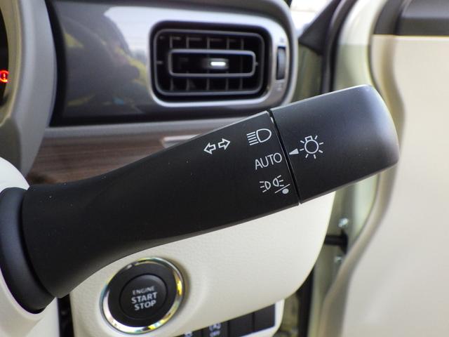 アルトラパンＬＣ Ｘ　５型　セーフティサポート　全方位モニター用カメラ　ＬＥＤヘッド＆ポジションランプ　ナノイーＸ搭載フルオートエアコン　キーレスプッシュスタート　スマートキー　アイドリングストップ　ステアリングオーディオスイッチ　本革巻ステアリング　１４インチアルミ（28枚目）