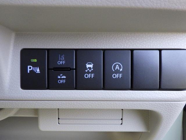 アルトラパンＬＣ Ｘ　５型　セーフティサポート　全方位モニター用カメラ　ＬＥＤヘッド＆ポジションランプ　ナノイーＸ搭載フルオートエアコン　キーレスプッシュスタート　スマートキー　アイドリングストップ　ステアリングオーディオスイッチ　本革巻ステアリング　１４インチアルミ（29枚目）