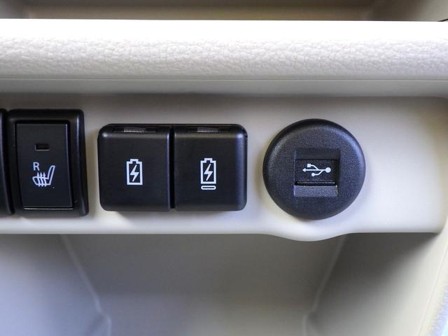 アルトラパンＬＣ Ｘ　５型　セーフティサポート　全方位モニター用カメラ　ＬＥＤヘッド＆ポジションランプ　ナノイーＸ搭載フルオートエアコン　キーレスプッシュスタート　スマートキー　アイドリングストップ　ステアリングオーディオスイッチ　本革巻ステアリング　１４インチアルミ（30枚目）