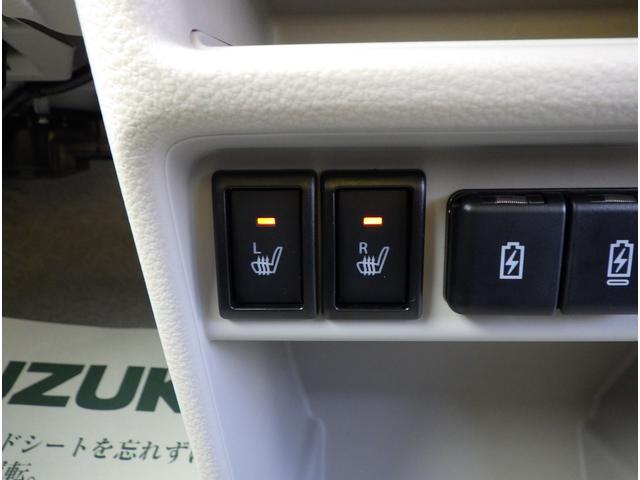 アルトラパンＬＣ Ｘ　５型　セーフティサポート　全方位モニター用カメラ　ＬＥＤヘッド＆ポジションランプ　ナノイーＸ搭載フルオートエアコン　キーレスプッシュスタート　スマートキー　アイドリングストップ　ステアリングオーディオスイッチ　本革巻ステアリング　１４インチアルミ（31枚目）