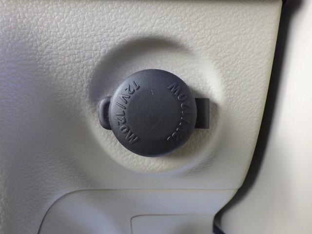 アルトラパンＬＣ Ｘ　５型　セーフティサポート　全方位モニター用カメラ　ＬＥＤヘッド＆ポジションランプ　ナノイーＸ搭載フルオートエアコン　キーレスプッシュスタート　スマートキー　アイドリングストップ　ステアリングオーディオスイッチ　本革巻ステアリング　１４インチアルミ（32枚目）