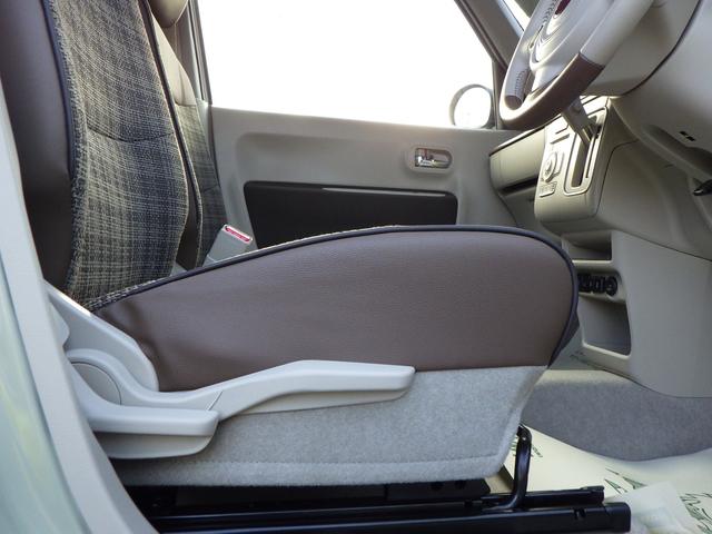 アルトラパンＬＣ Ｘ　５型　セーフティサポート　全方位モニター用カメラ　ＬＥＤヘッド＆ポジションランプ　ナノイーＸ搭載フルオートエアコン　キーレスプッシュスタート　スマートキー　アイドリングストップ　ステアリングオーディオスイッチ　本革巻ステアリング　１４インチアルミ（33枚目）