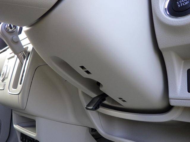 アルトラパンＬＣ Ｘ　５型　セーフティサポート　全方位モニター用カメラ　ＬＥＤヘッド＆ポジションランプ　ナノイーＸ搭載フルオートエアコン　キーレスプッシュスタート　スマートキー　アイドリングストップ　ステアリングオーディオスイッチ　本革巻ステアリング　１４インチアルミ（34枚目）