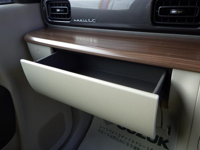 アルトラパンＬＣ Ｘ　５型　セーフティサポート　全方位モニター用カメラ　ＬＥＤヘッド＆ポジションランプ　ナノイーＸ搭載フルオートエアコン　キーレスプッシュスタート　スマートキー　アイドリングストップ　ステアリングオーディオスイッチ　本革巻ステアリング　１４インチアルミ（43枚目）