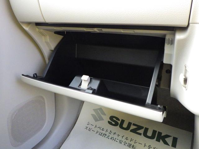 アルトラパンＬＣ Ｘ　５型　セーフティサポート　全方位モニター用カメラ　ＬＥＤヘッド＆ポジションランプ　ナノイーＸ搭載フルオートエアコン　キーレスプッシュスタート　スマートキー　アイドリングストップ　ステアリングオーディオスイッチ　本革巻ステアリング　１４インチアルミ（45枚目）