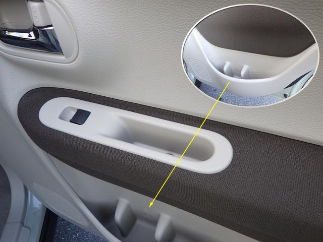 アルトラパンＬＣ Ｘ　５型　セーフティサポート　全方位モニター用カメラ　ＬＥＤヘッド＆ポジションランプ　ナノイーＸ搭載フルオートエアコン　キーレスプッシュスタート　スマートキー　アイドリングストップ　ステアリングオーディオスイッチ　本革巻ステアリング　１４インチアルミ（52枚目）