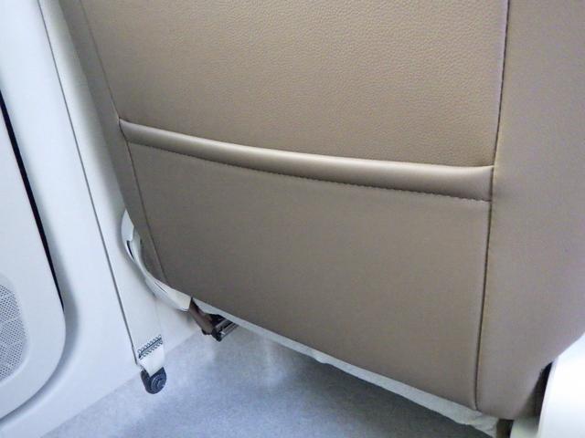 アルトラパンＬＣ Ｘ　５型　セーフティサポート　全方位モニター用カメラ　ＬＥＤヘッド＆ポジションランプ　ナノイーＸ搭載フルオートエアコン　キーレスプッシュスタート　スマートキー　アイドリングストップ　ステアリングオーディオスイッチ　本革巻ステアリング　１４インチアルミ（54枚目）