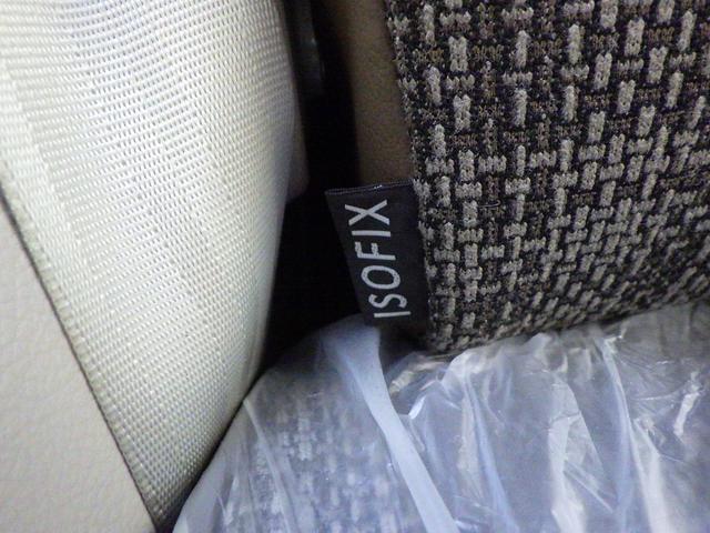 アルトラパンＬＣ Ｘ　５型　セーフティサポート　全方位モニター用カメラ　ＬＥＤヘッド＆ポジションランプ　ナノイーＸ搭載フルオートエアコン　キーレスプッシュスタート　スマートキー　アイドリングストップ　ステアリングオーディオスイッチ　本革巻ステアリング　１４インチアルミ（55枚目）