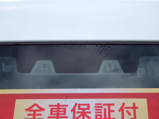 �X�Y�L�Z�[�t�e�B�T�|�[�g���ځI��Ԃ̕��s�҂����m����A�Փ˔�Q�y���u���[�L�u�f���A���J�����u���[�L�T�|�[�g�v�𑕔��I