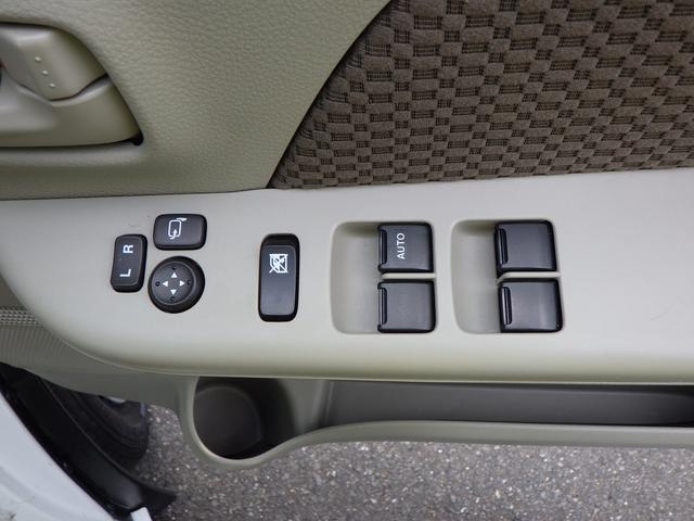 ���삵�₷���ʒu�ɔz�u���ꂽ�A�^�]�ȃh�A�̃p���[�E�B���h�[�i���b�N�@�\�j�A�d���i�[�����R���~���[�B