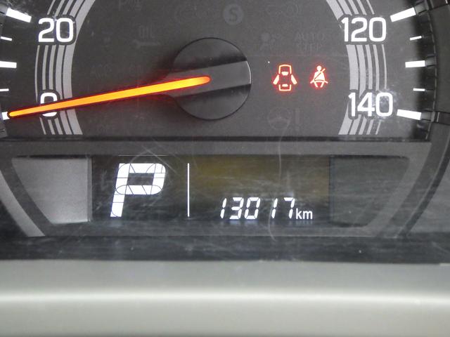 �y�}���`�C���t�H���[�V�����f�B�X�v���C�z�h���C�u���T�|�[�g�������e��x���Ȃǂ��A���₷���^�C�����[�ɕ\���I�ЂƖڂŔF���ł��܂��I�I