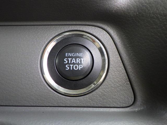 �y�L�[���X�v�b�V���X�^�[�g�z�g�у����R���L�[���o�b�O��|�P�b�g�ɓ��ꂽ�܂܂ł��A�G���W���̃X�^�[�g�E�X�g�b�v���{�^�������������łn�j�I�I