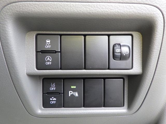 �Z�[�t�e�B�T�|�[�g���A���S��������K�����̂n�m�^�n�e�e�ؑւ��X�C�b�`�B���S�^�]��S�����Ă��������i�O�Q�O�j