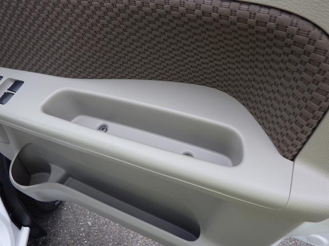 �t�����g�h�A�͑傫���J���ď��~������N�I