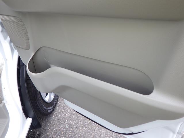 �t�����g�h�A�|�P�b�g�I�y�b�g�{�g������[�|�P�b�g�I����������[�����Ă��܂��B