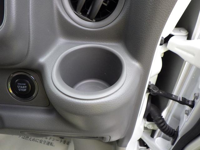 �y�h�����N�z���_�[�z�T�O�O�����̃y�b�g�{�g�����u����g�h�����N�z���_�[�h�ł��I�g���₷���ʒu�ɂ���܂��I�I