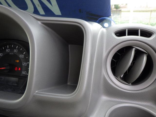 �y�C���p�l�A�b�p�[�|�P�b�g�z���[�^�[���̎g���₷���ꏊ�ɂ���|�P�b�g�ł��I�I���[�͑����ق����֗��ł���ˁi�O�Q�O�j