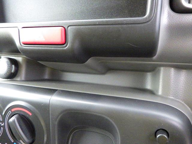 �y�Z���^�[�~�h���g���[�z�X�}�z��u���Ă����̂ɍœK�I�I�g�����͎��R�I�I