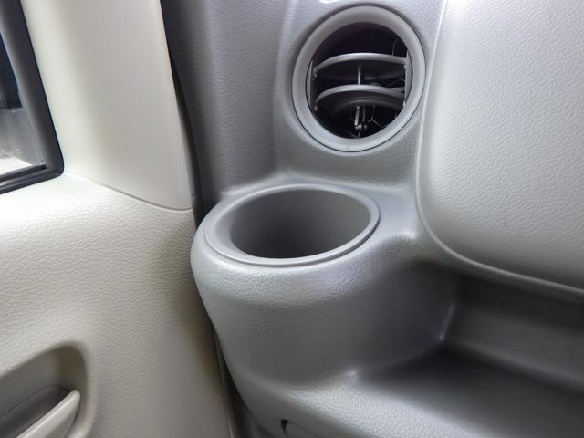 �h�����N�z���_�[�i����ȁj�^�T�O�O�����̃y�b�g�{�g�����u����g�h�����N�z���_�[�h�ł��I�g���₷���ʒu�ɂ���܂��I�I