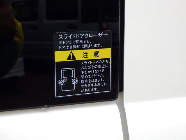 �y�X���C�h�h�A�N���[�U�[�z���h�A�܂ŕ߂�ƁA�h�A�͎����I�ɕ܂�܂��I���̋@�\���t���Ă���Ɣ��h�A�̐S�z�͂Ȃ��ł��ˁI�I