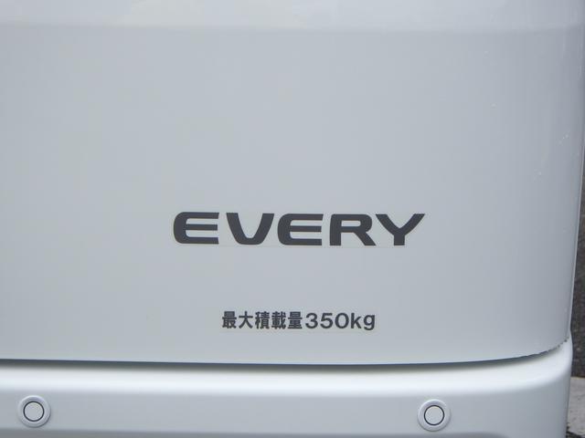 �ő�ύڗʂR�T�O�j���^�ύڗʂɋC��t���Ĉ��S�^�]��S�����Ă��������i�O�Q�O�j