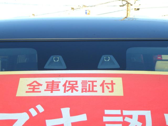 �X�Y�L�Z�[�t�e�B�T�|�[�g���ځI��Ԃ̕��s�҂����m����A�Փ˔�Q�y���u���[�L�u�f���A���J�����u���[�L�T�|�[�g�v�𑕔��I