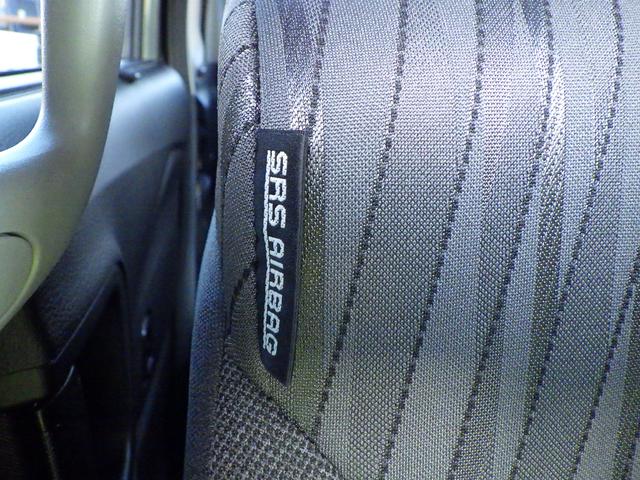 �t�����g�V�[�g�r�q�r�T�C�h�G�A�o�b�O�^���ʏՓˎ��ɍ쓮���A����̓����Ƌ���������̂ւ̏Ռ����y�����܂��B�������̎��Ɉ��S�I�I