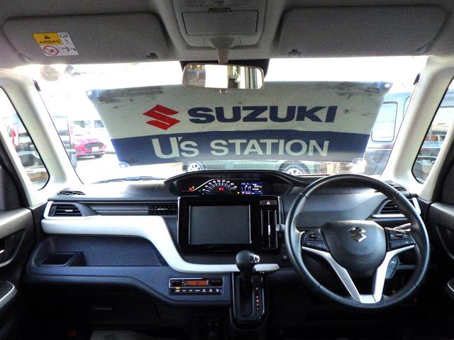 �O���̎��E���L���A�Ƃ��Ă��^�]���₷�����Ԃł��􂱂̍��ȂɈ�x�����Ă݂܂��񂩁H�����X���҂����Ă܂��i�O�Q�O�j