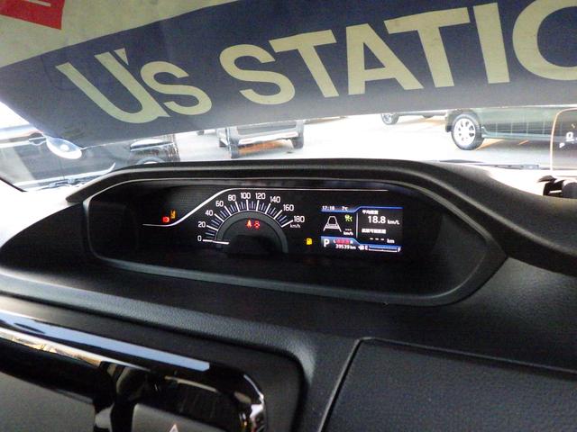 �y���[�^�[�p�l���z�X�s�[�h���[�^�[���}���`�C���t�H���[�V�����f�B�X�v���C�I�Z�[�t�e�B�T�|�[�g�����Ԃɂ͕W���F���@�\���t���Ă��܂��I�I