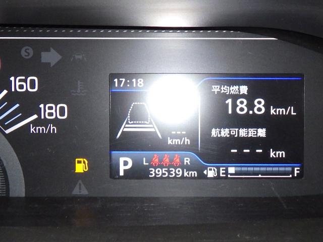 �y�}���`�C���t�H���[�V�����f�B�X�v���C�z�h���C�u���T�|�[�g�������e��x���Ȃǂ��A���₷���^�C�����[�ɕ\���I�ЂƖڂŔF���ł��܂��I�I