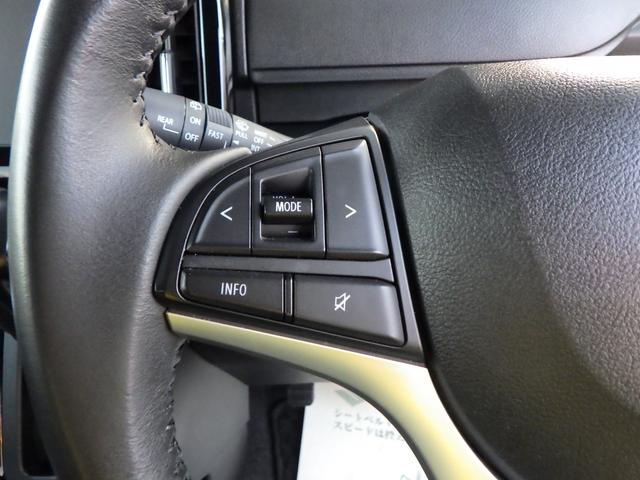 �y�X�e�A�����O�I�[�f�B�I�X�C�b�`�z�茳�ő��삪�ł���̂ŁA�^�]������������炷���ƂȂ��W���ł��܂��I�Ƃ��Ă��֗��ł���􁦑Ή��̃i�r�E�I�[�f�B�I�ƘA���B