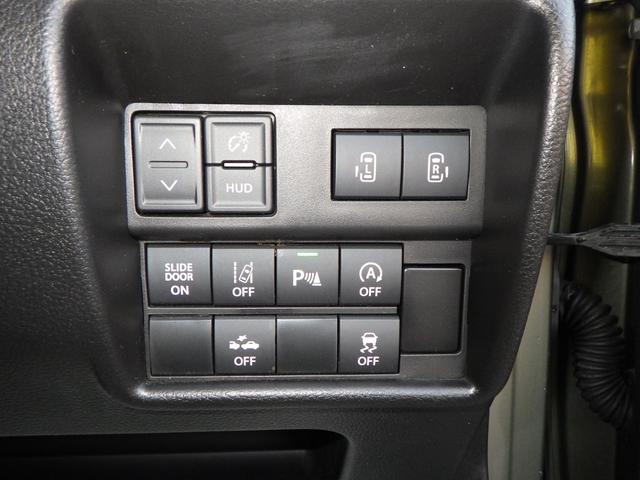 �Z�[�t�e�B�T�|�[�g���A���S��������K�����̂n�m�^�n�e�e�ؑւ��X�C�b�`�B���S�^�]��S�����Ă��������i�O�Q�O�j