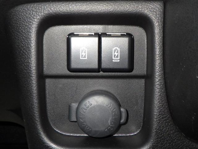 �t�r�a�d���\�P�b�g�m�s�������|�`�^�s�������|�b�n�^�X�}�z���̏[�d�ɕ֗��ȑ����ł��I�I