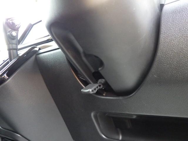 �y�`���g�X�e�A�����O�z�g����̊i�ɉ����āA�D�݂̈ʒu�Ƀn���h���̍����𒲐����邱�Ƃ��ł��܂��I