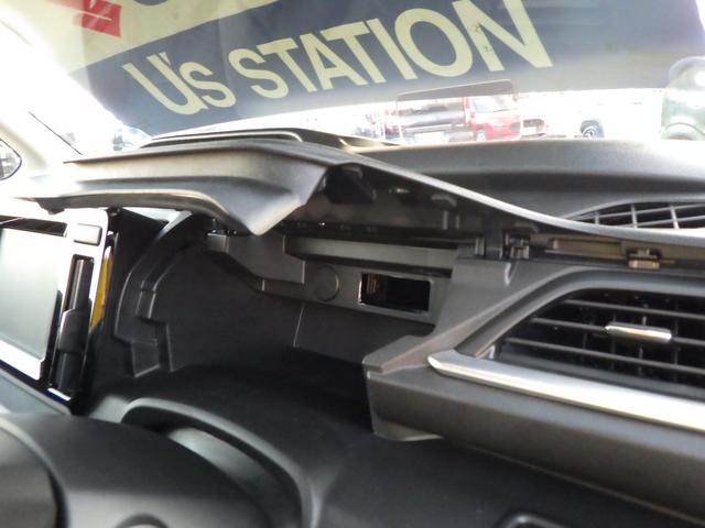 �y�C���p�l�A�b�p�[�{�b�N�X�z�n���h���̑O���ɂ�����[�B�����̎��[���ĈӊO�Ǝg�����肢���ł���I�I